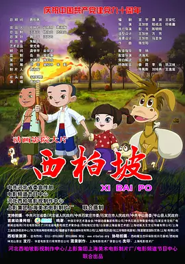 日韩av线上